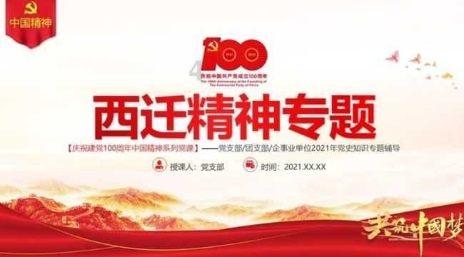 探索世界奇妙的如何应对加班文化?蜗牛问答平台