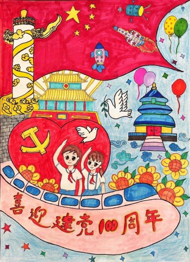 美图秀秀下载2023最新版
