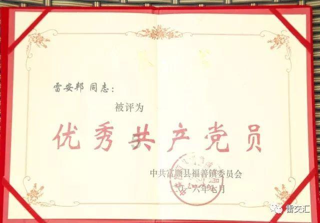 夏天的幸福感，就是这道用树叶和玉米做成的美食