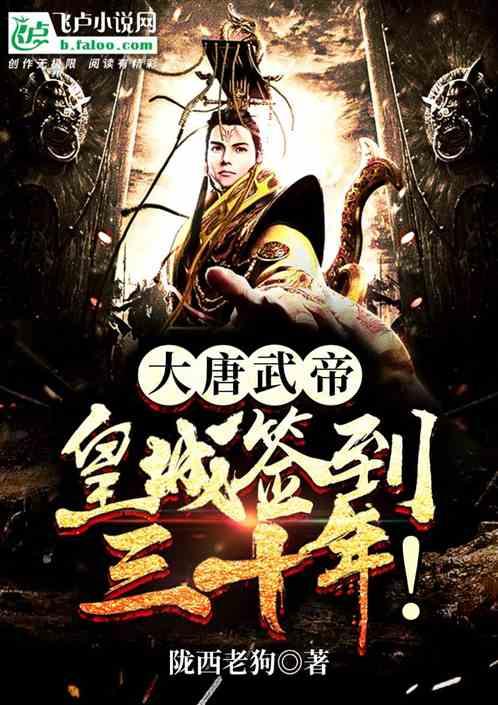 冲马煞南什么可以化解